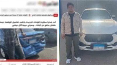 التحقيق مع المتهم في مطاردة الواحات الجديدة في الجيزة