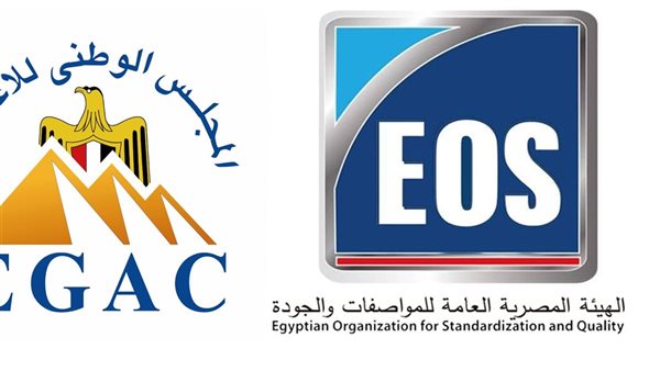 المواصفات والجودة