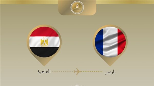 وزير الخارجية يتوجه