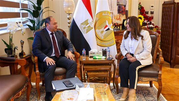 جانب من لقاء الوزيرة