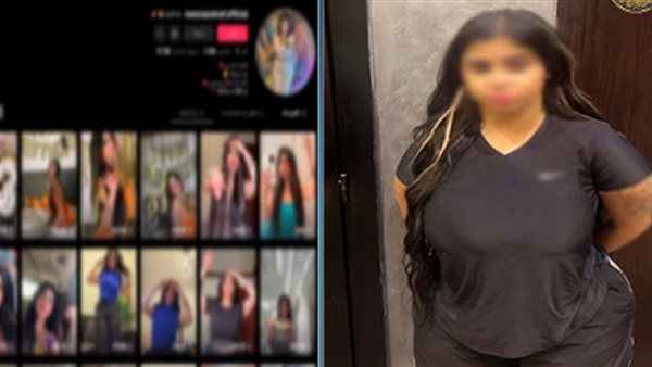 التيك توكر منة أشرف