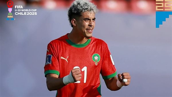 منتخب المغرب للشباب