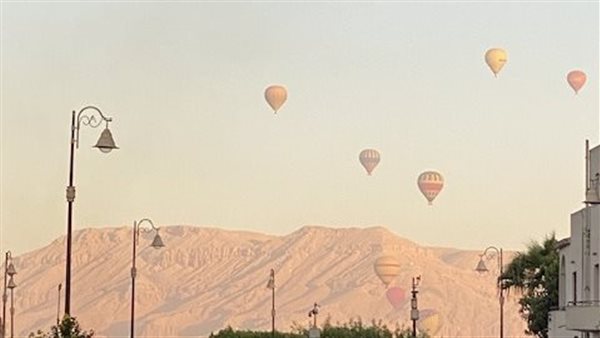 البالون في الأقصر