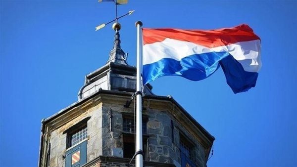 المحكمة العليا الهولندية