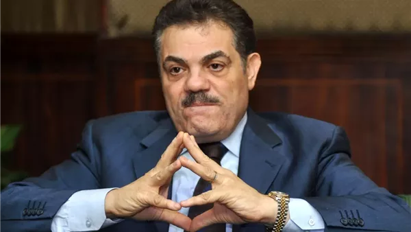 رجل الأعمال السيد