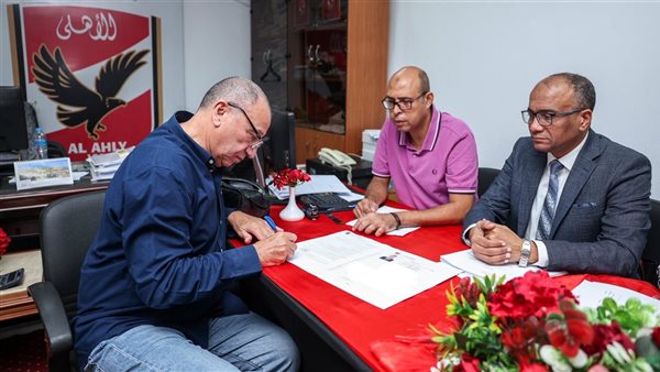 محمود الخطيب