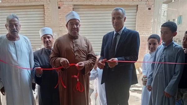 جانب من الافتتاح