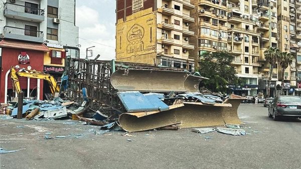 جانب من الهدم