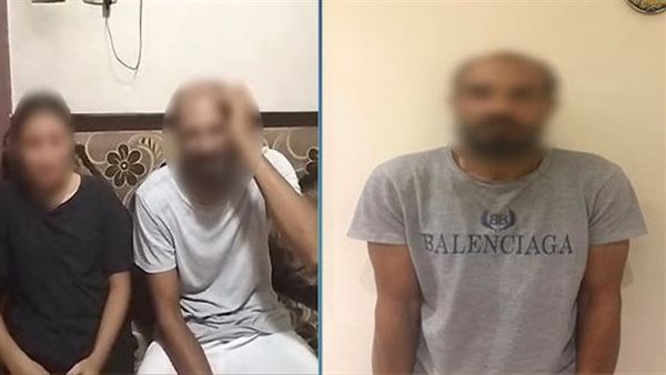 الفتاة ووالدها