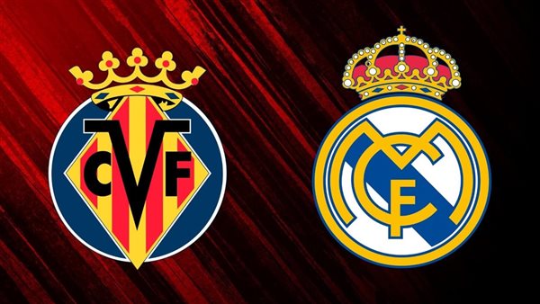 القنوات الناقلة لمباراة