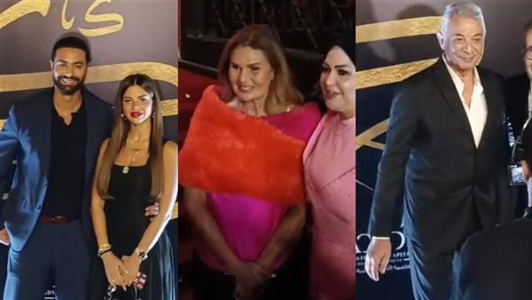 نجوم الفن خلال افتتاح