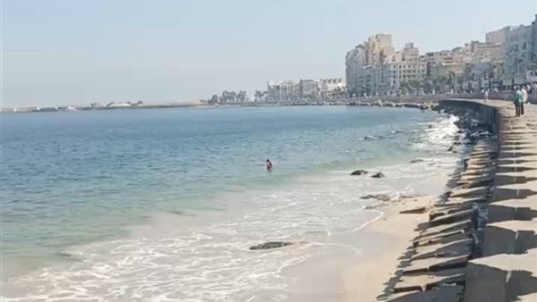 ظاهرة انحسار مياه