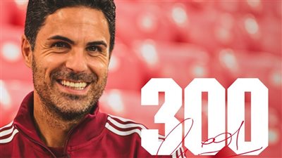 المباراة الـ300 لـ أرتيتا.. تشكيل أرسنال الرسمي لمواجهة وست هام بالدوري الإنجليزي