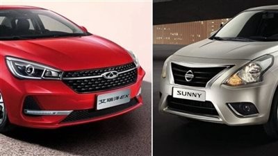 بفارق 60 ألف جنيه.. مقارنة بين نيسان صني وشيري أريزو 5 في مصر