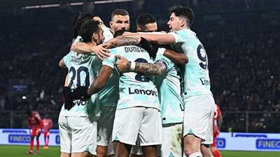 القنوات الناقلة لمباراة إنتر ميلان ضد كريمونيسي بث مباشر اليوم في الدوري الإيطالي 2025-26