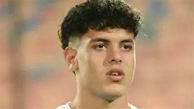 لاعب غزل المحلة: سعيد بهدفي في الزمالك.. وهذه نصيحة علاء عبد العال لي