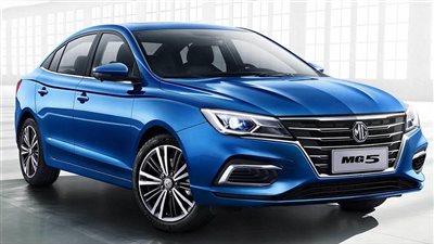 أسعار سيارات إم جي السيدان 2026 في مصر