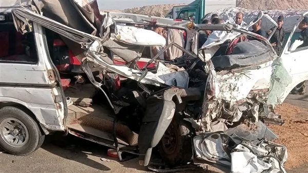 حادث الطريق الأوسطي