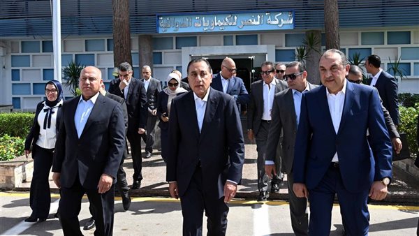 رئيس الوزراء 