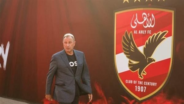 محمود الخطيب