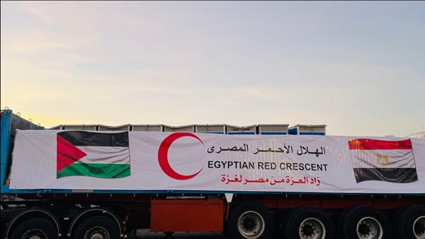 قوافل الهلال الأحمر