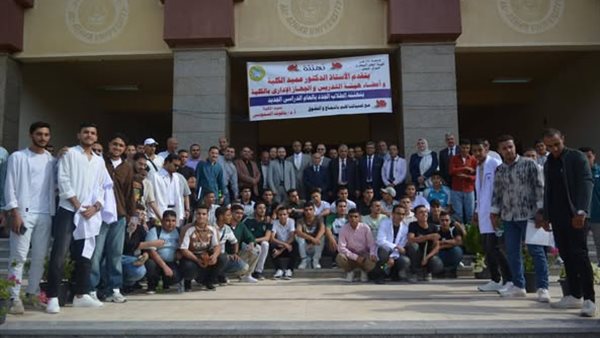 نائب رئيس جامعة الأزهر