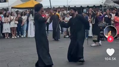 بيحطبوا بالعصا.. فيديو رقص الصعايدة في أمريكا يتصدر التريند