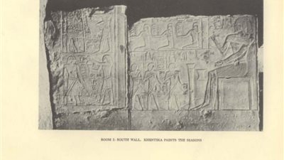 بعد نشر القاهرة 24.. السياحة تحيل واقعة سرقة لوحة سقارة إلى النيابة العامة للتحقيق