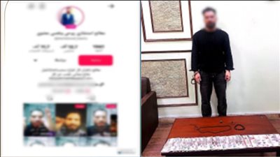 روّج لنشاطه عبر مواقع التواصل.. ضبط شخص زعم قدرته على العلاج الروحاني لنهب أموال المواطنين بالإسكندرية 