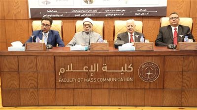 إعلام الأزهر تحتفي بذكرى نصر أكتوبر بندوة تثقيفية عن بطولات العبور