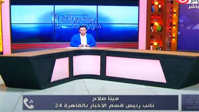 مكتشف الواقعة.. نائب رئيس قسم الأخبار بالقاهرة 24 يكشف أسرار اختفاء لوحة أثرية بسقارة| فيديو