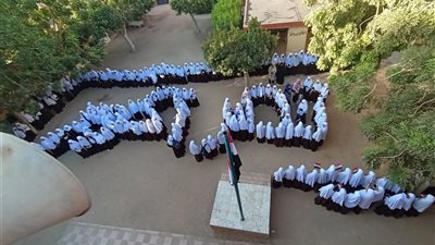 رسمن نصر أكتوبر بأجسادهن.. طالبات معهد فتيات بقنا يحتفلن بذكرى النصر على طريقتهن الخاصة