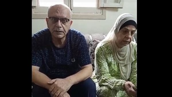 أسرة فلسطينية