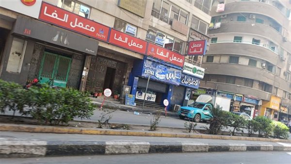 جانب من الشارع بعد