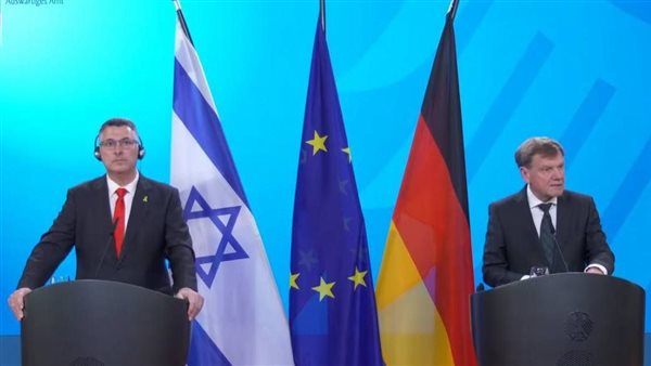 ألمانيا ـ إسرائيل