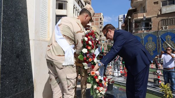 محافظ المنوفيه 