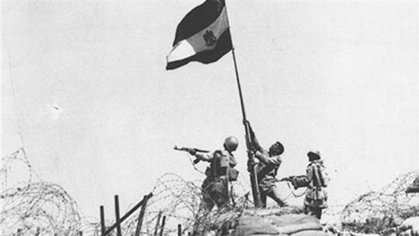 رفع علم مصر 