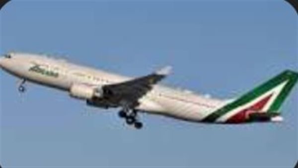 الخطوط الجوية الإيطالية