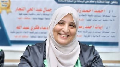 الدكتورة آيات رمضان وكيلة لشؤون التعليم والطلاب بكلية الإعلام للبنات جامعة الأزهر بالقاهرة 