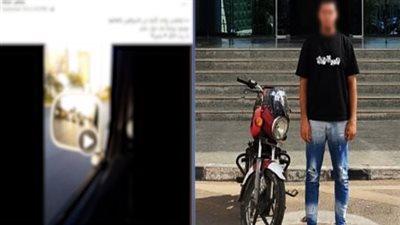 القبض على سايس طارد قائد سيارة وحاول الاعتداء عليه في أكتوبر