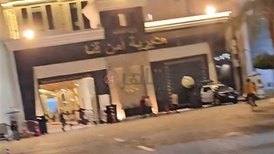 بعد بلاغ والدها.. ضبط مدير معهد أزهري بتهمة التحرش بتلميذة خلال اليوم الدراسي في قنا