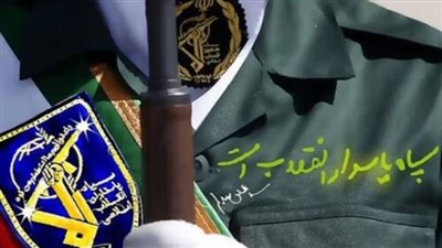 مقتل عنصرين من الحرس الثوري الإيراني وإصابة 3 في هجوم بقنبلة غرب إيران