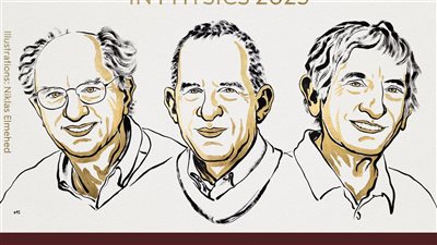 لانجازاتهم في مجال ميكانيكا الكم.. إعلان الفائزين بجائزة نوبل في الفيزياء لعام 2025