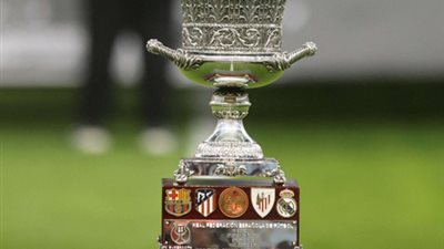 رسميًا.. إعلان مواعيد كأس السوبر الإسباني