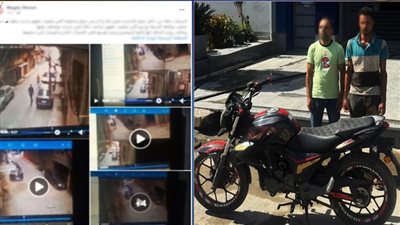 من داخل الجراج.. القبض على المتهمين بسرقة دراجة نارية في الإسكندرية 
