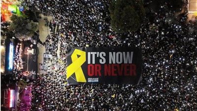 خطأ لغوي أم تحول سياسي؟.. البيت الأبيض يصف الأسرى الفلسطينيين بـ المعتقلين السياسيين