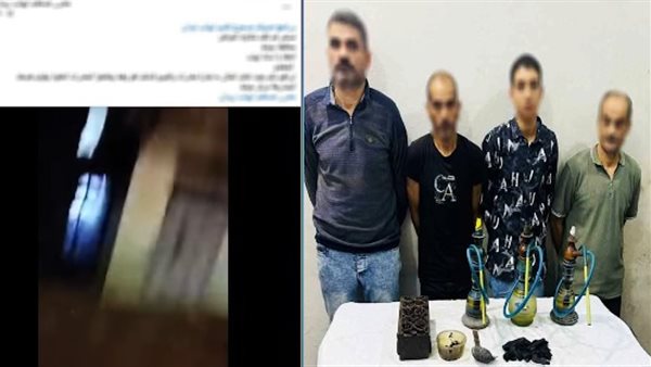 المتهمون بتعاطي المخدرات