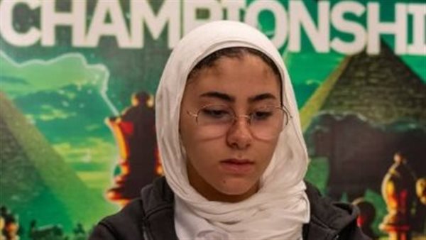 جنى محمد لاعبة منتخب