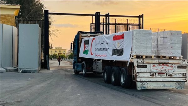 الهلال الأحمر