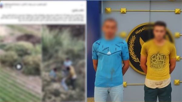 المتهمين بالتعدي